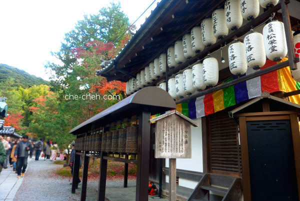 Tenman-gu 天満宮 (Shrine) & Maniguruma マニ車 (prayer wheel) @ Kodai-ji, Kyoto